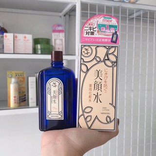 Nước hoa hồng Meishoku