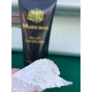 Gel lột mụn đầu đen MAGIC SKIN 50ml