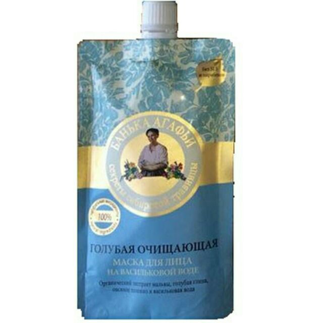 MẶT NẠ SỮA NON BÀ GIÀ NGA