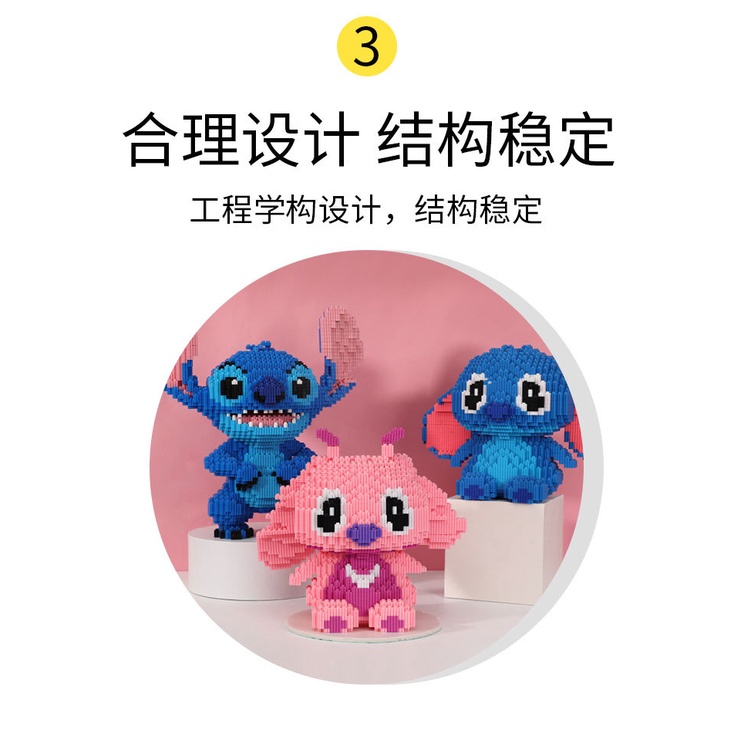 Đồ Chơi Lắp Ráp 3D MAGIC BLOCK