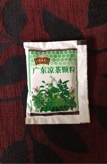 [Có sẵn] Nước mát Quảng Đông