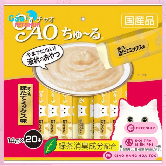 Ciao churu - Soup thưởng cho mèo dạng sốt gói 20 tuýp (Hàng Thái)