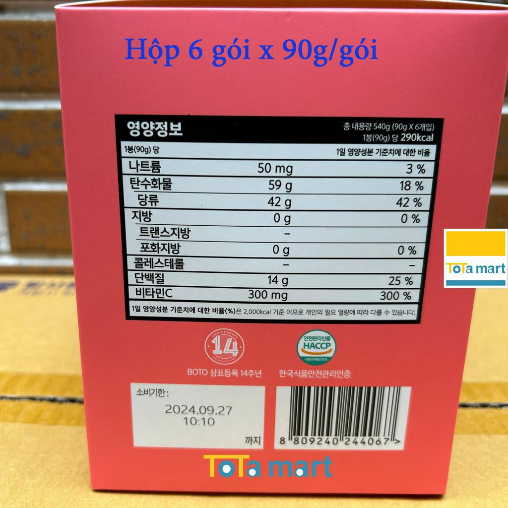 (chính hãng) -Lẻ 1 gói - Kẹo dẻo Collagen lựu đỏ BOTO Hàn Quốc gói 90g ( 30 viên).