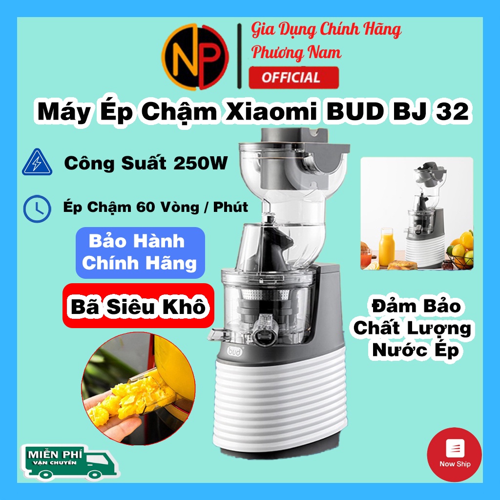 Máy ép chậm Xiaomi Bud BJ 32 250W / SAVTM JE 32 250W 2 Cối Lọc, 1 Bơm Chân Không, ép trái cây, hoa quả cực khô | BH 12T