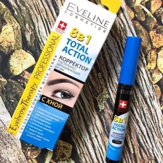 Bộ dưỡng lông mày Eveline 8 in 1 của Nga
