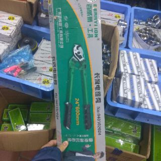 Kéo cắt cáp Berrylion 24"600mm