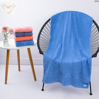 Khăn tắm xanh - d04 sợi bông cotton dày thấm hút tốt 60*120cm