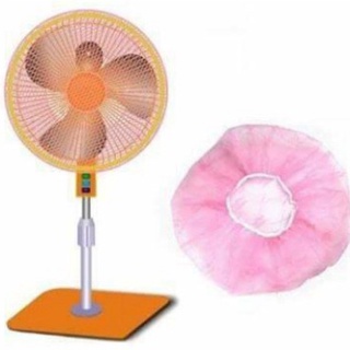 Lưới Bọc Quạt An Toàn Cho Bé