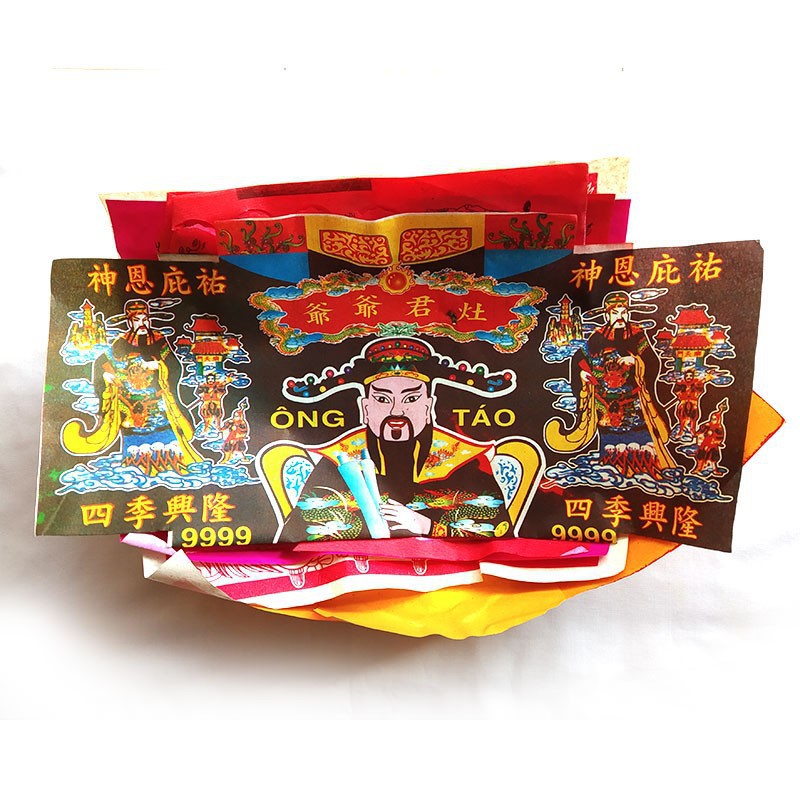 Phần giấy cúng các mùng trong tháng