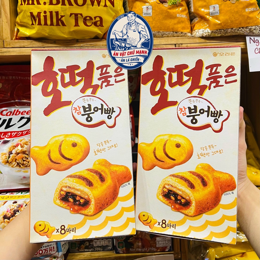 Bánh Cá Nhân Chocolate Marshmallow Hàn Quốc