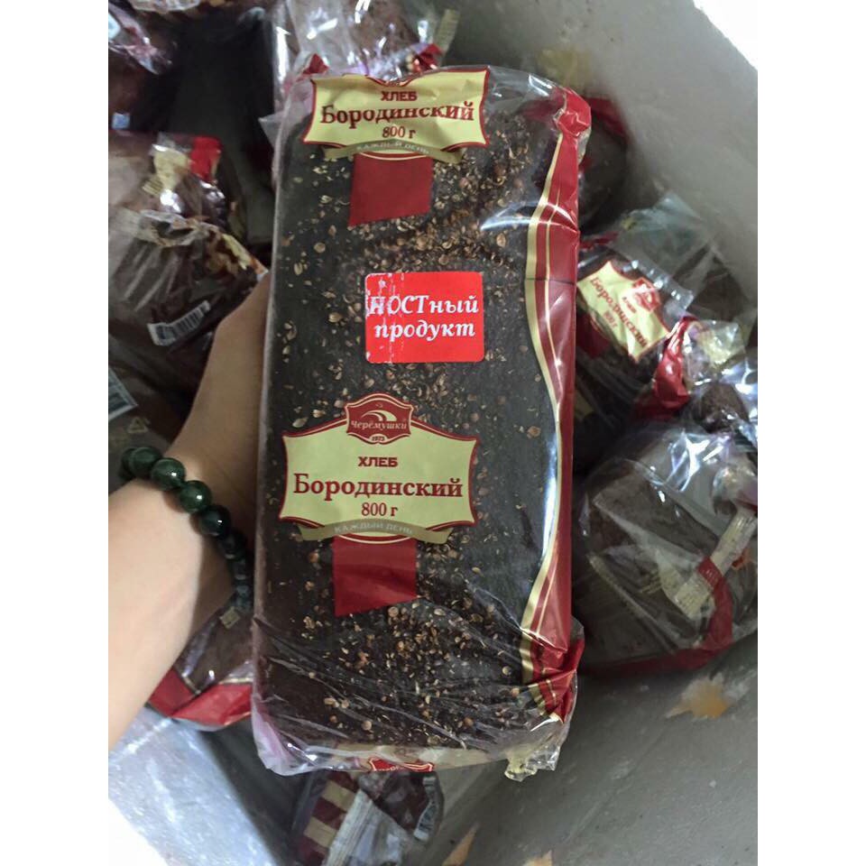 Bánh mì đen hạt mùi xách tay Nga 800g