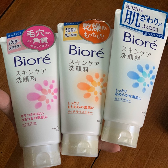 SƯA RỬA MẶT BIORE NỘI ĐỊA NHẬT