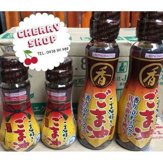 Dầu mè Ajinomoto Nhật Bản date 2022