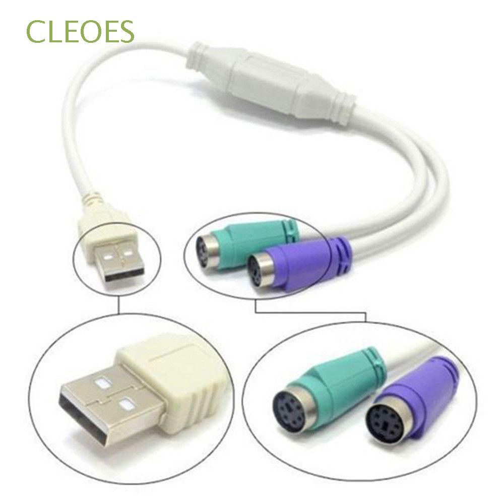 Cáp Chuyển Đổi Usb Sang Ps2 Chất Lượng Cao Nhiều Màu Sắc | BigBuy360 - bigbuy360.vn