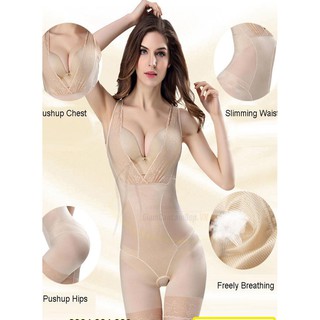 ÁO GHEN ĐỊNH HÌNH GIẢM BÉO TOÀN THÂN