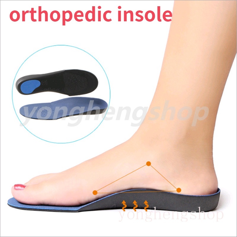 1 cặp miếng lót giày EVA giảm đau chân