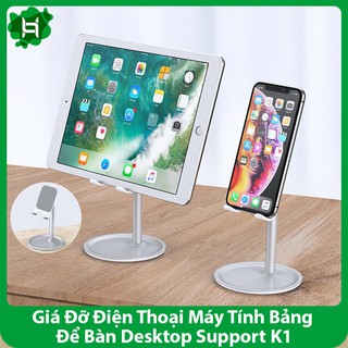 Giá Đỡ Điện Thoại Máy Tính Bảng Để Bàn Desktop Support K1