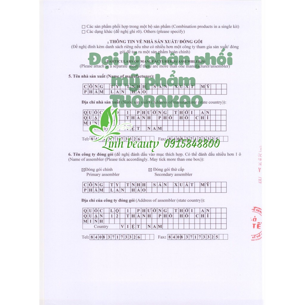 Lotion Dưỡng Ngăn Rụng Tóc Tinh Dầu Bưởi Thorakao 120ml | BigBuy360 - bigbuy360.vn