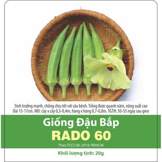 [Rạng Đông] Hạt Giống Đậu Bắp Xanh RADO 60 Rạng Đông Cao Sản, Dễ Trồng gói 20g