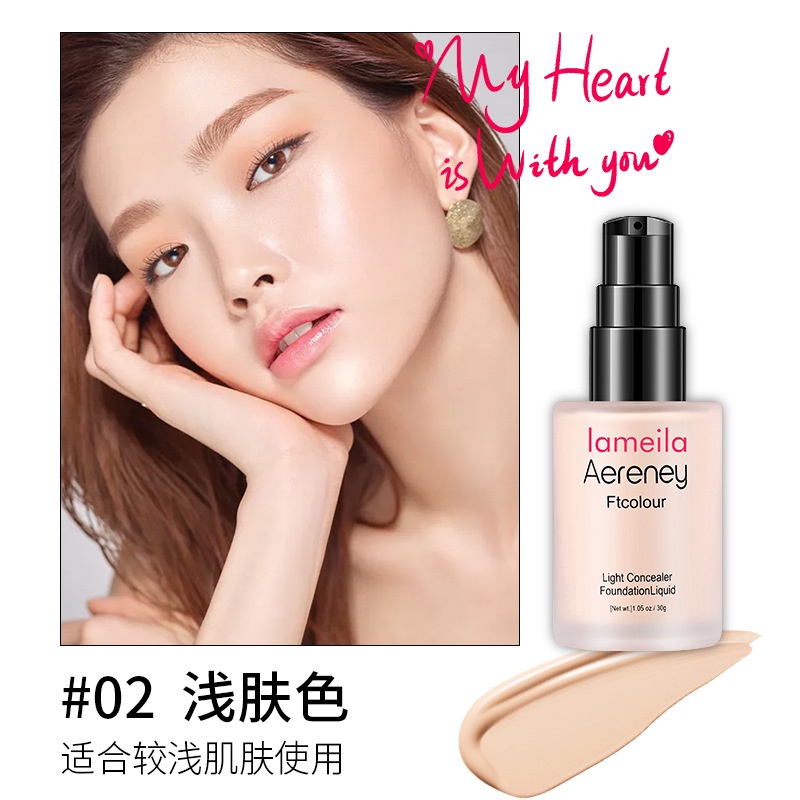 Kem Nền Che Khuyết Điểm Lameila Làm Sáng Da Lâu Trôi