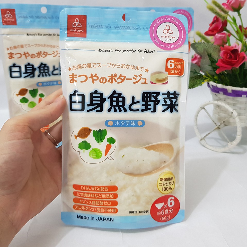 Cháo Ăn Dặm Matsuya Vị Cá Thịt Trắng Loại 60gr (HSD 2022) Cho Bé Từ 6M+ - 4510549006228