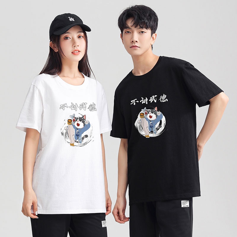 Áo Thun Ngắn Tay Cổ Tròn Dáng Rộng In Hình Anime Cá Tính Cho Nam Nữ