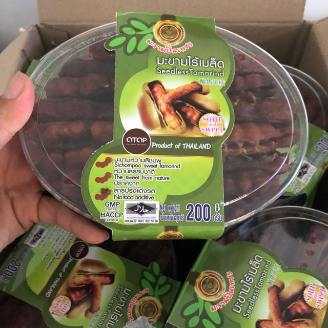 Combo 5 hộp me thái nhãn xanh 200gr