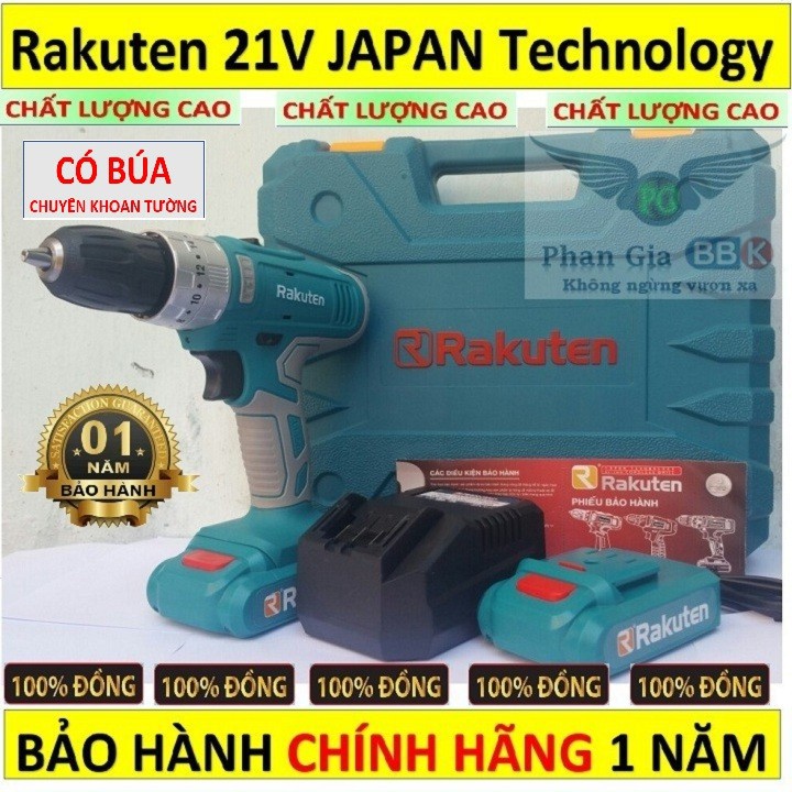 Máy Khoan tường RAKUTEN 21V - Made in JAPAN - MÁY 2 PIN