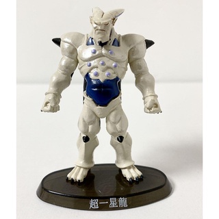 Mô hình Dragon ball super modeling soul rồng trắng GT