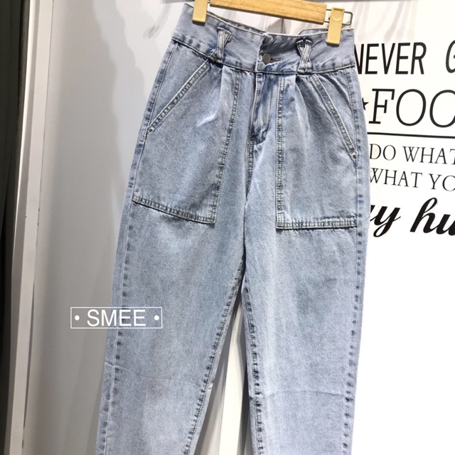 Jean QC 2020
