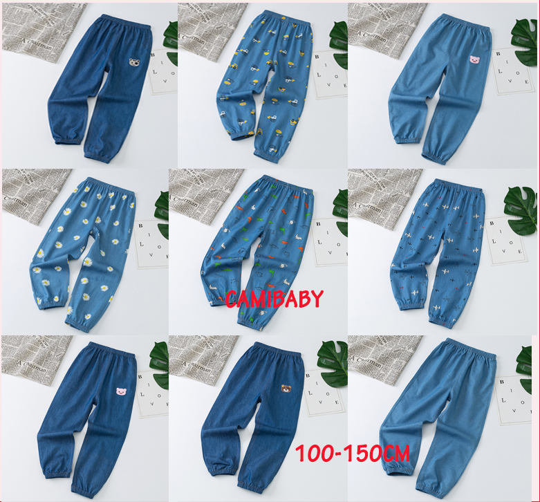 Quần Jeans Lưng Thun Cho Bé 2-13 Tuổi