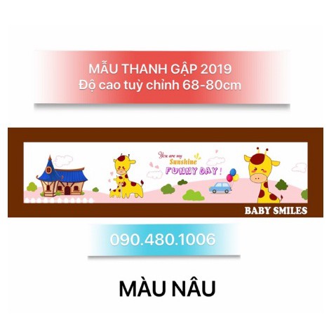 (MẪU GẬP MỚI 2019) THANH CHẮN GIƯỜNG VIỆT NAM BABY SMILES CHÂN DẸT NÚT BẤM