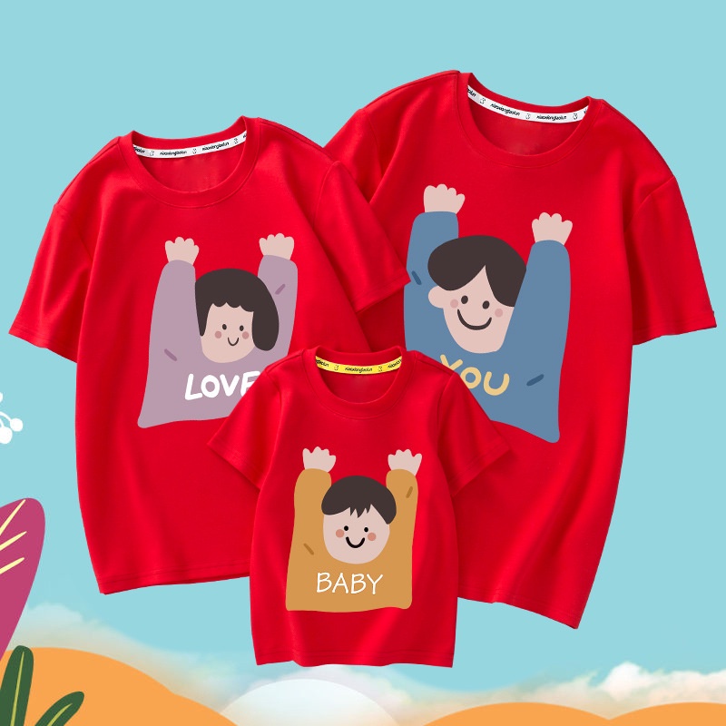 Áo gia đình Familylove-đồ gia đình chibi Family Love you baby chất liệu cotton 100% co giãn