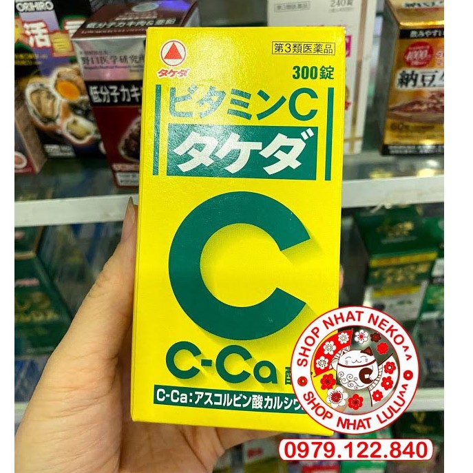 Hộp đựng 300 viên uống vitamin C CCa 2000mg TAKEDA Nhật Bản