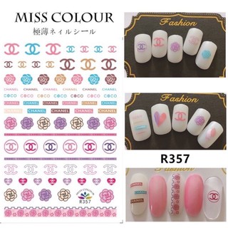 sticker dán móng tay 3D thương hiệu mới