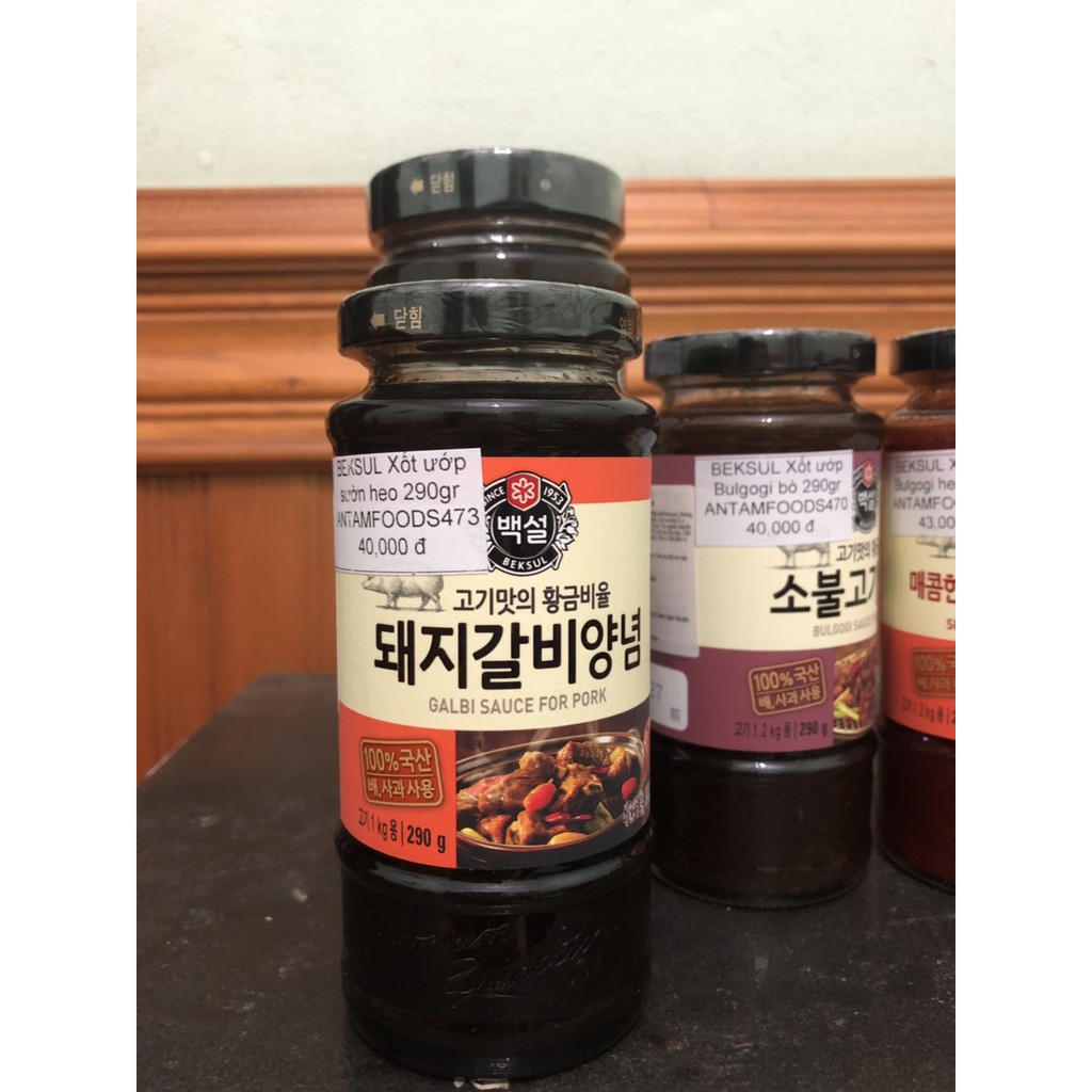 BEKSUL Xốt ướp sườn heo 290gr