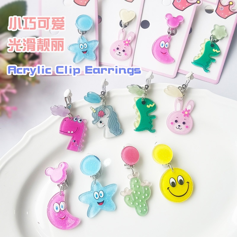 Khuyên Tai Kẹp Không Xỏ Hình Động Vật Hoạt Hình Bằng Acrylic Chống Dị Ứng Phong Cách Hàn Quốc Cho Bé Gái