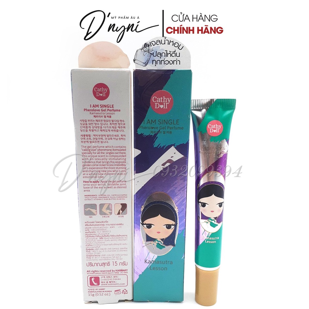 Nước Hoa Dạng Gel Cathy Doll I Am Single Pherolove Gel Perfume Thái Lan 15g
