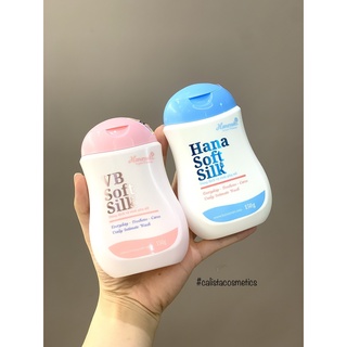 Dung dịch vệ sinh phụ nữ hanayuki - hana soft silk - vb soft silk