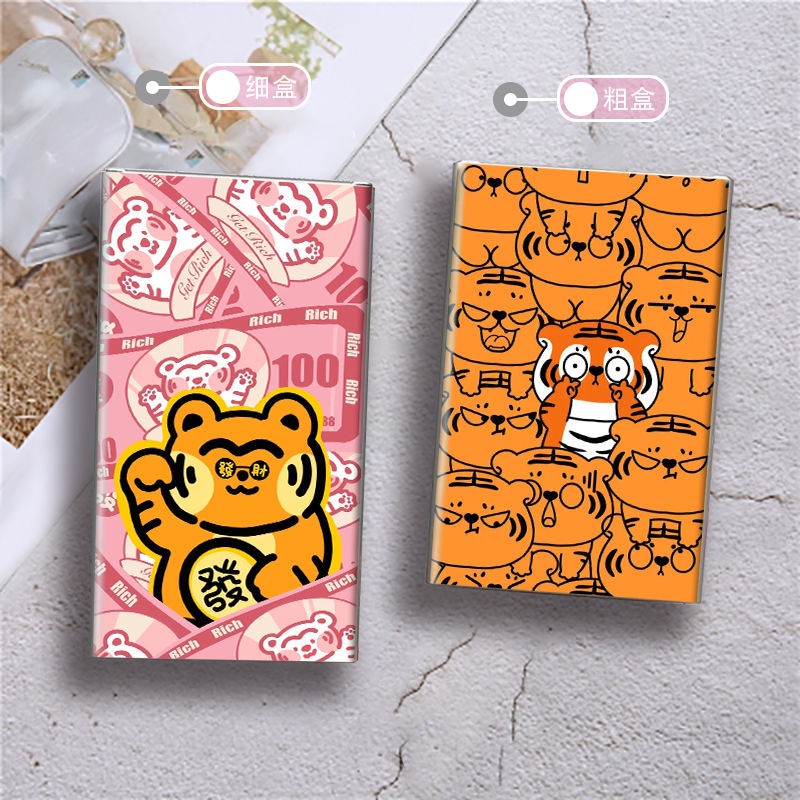 Hộp Đựng Thuốc Lá Có Nắp Trượt Tự Động Hình Hổ Hoạt Hình Dễ Thương Nhỏ Gọn
