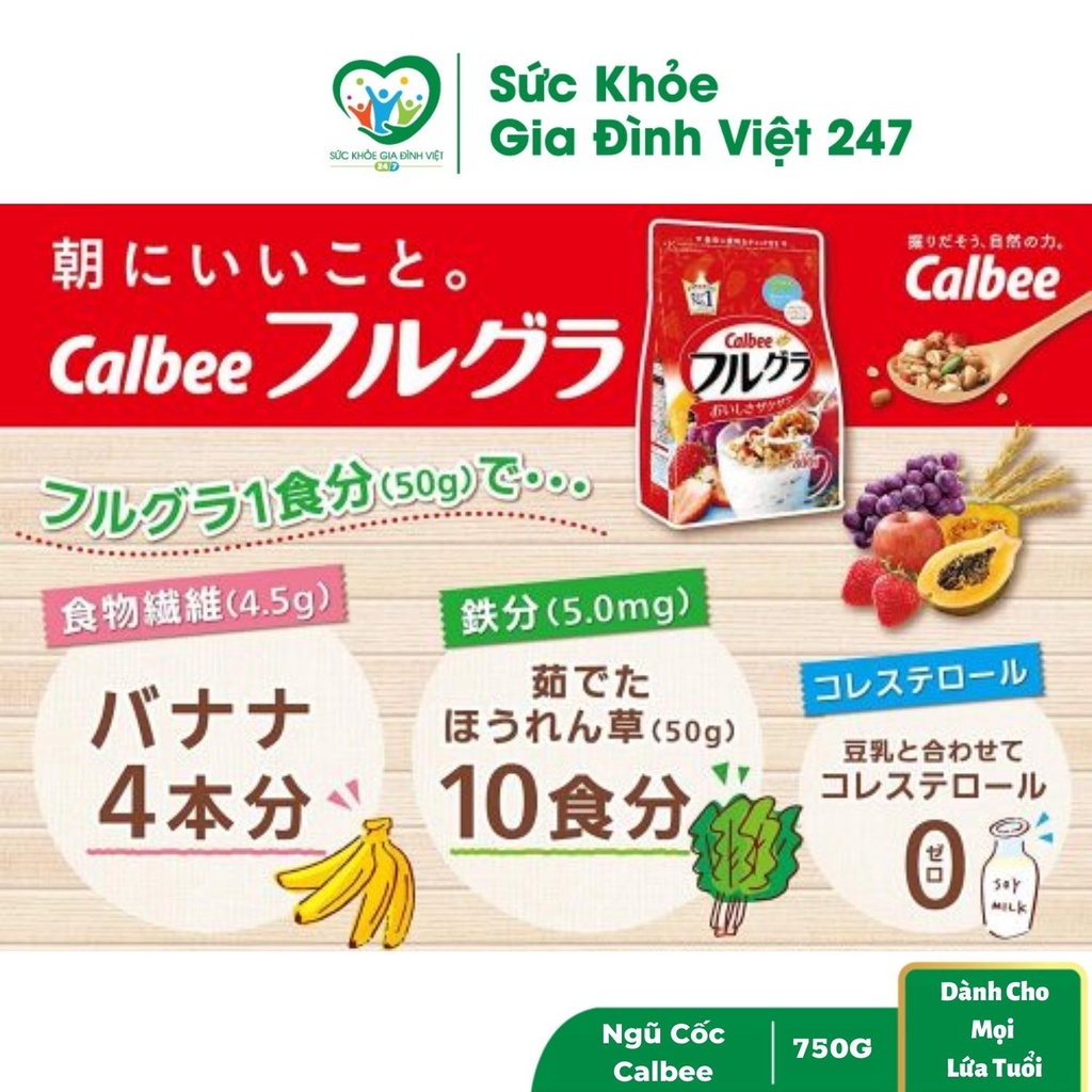 Ngũ Cốc Calbee Nhật Bản 750G - Ngũ Cốc Trái Cây Dinh Dưỡng Giảm Cân Hiệu Quả suckhoegiadinhviet 247
