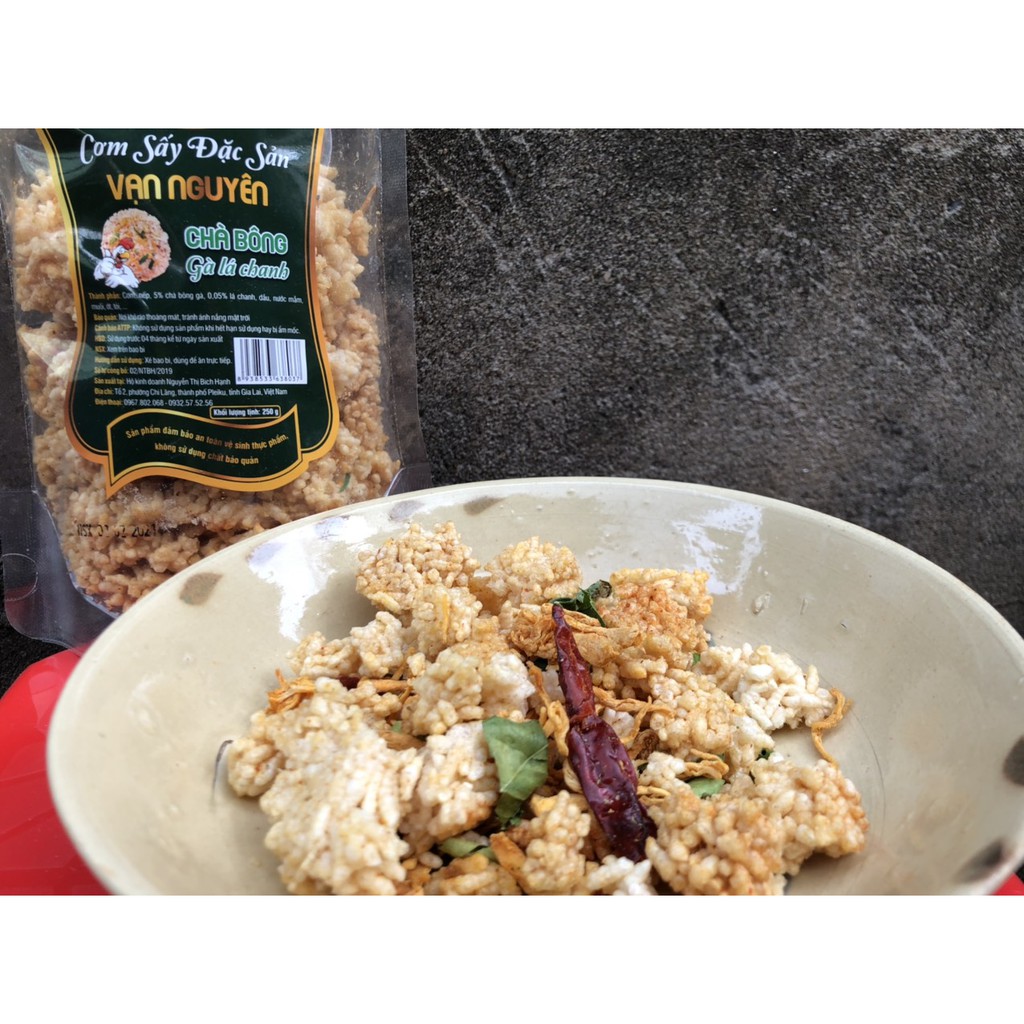 Cơm Sấy/Cơm Cháy Chà Bông Gà Lá Chanh Vạn Nguyên 250gr/420gr