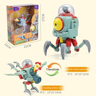 Mô Hình Đồ Chơi Rô Bốt Zombie Độc Đáo Thú Vị