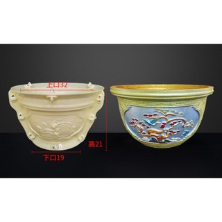 khuôn abs tròn 32