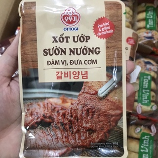 Xốt Ướp Thịt Bột Cà Ri Ottogi/ Otoki 80g Đủ Vị