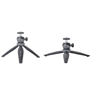 Chân máy ảnh tripod Xiletu XS-20