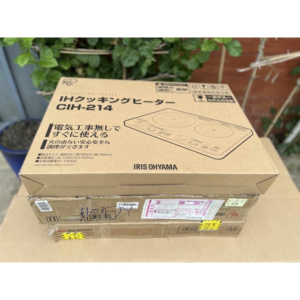 Bếp từ dương 100V không lò nướng,hàng nội địa Nhật nguyên thùng mới 100%