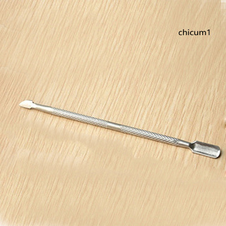 Cây lấy khoé móng bằng inox
