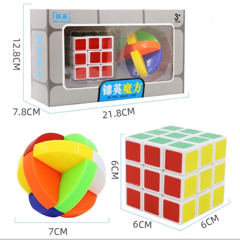 Bộ đồ chơi RUBIK cho bé