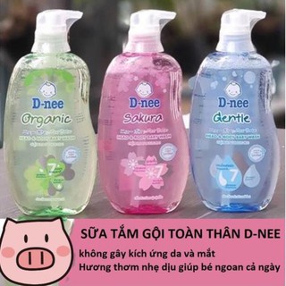 Sữa tắm gội DNEE 380ml cho bé từ 0-3 tuổi